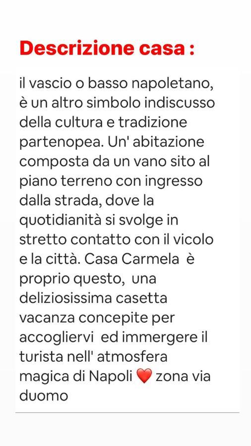 Casa Carmela Βίλα Νάπολη Εξωτερικό φωτογραφία